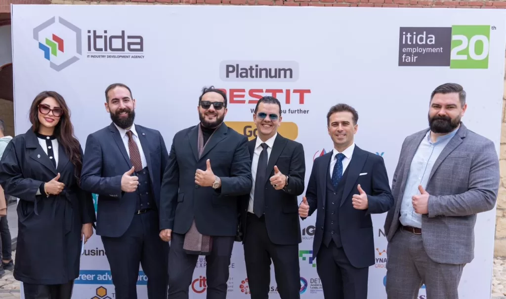 Vertex Technologies backs IT talent development at MCIT job fair 7 - Egyptian Gazette
