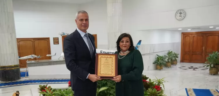 National carrier honours Maraghi for career achievement 2 - Egyptian Gazette National carrier honours Maraghi for career achievement 1 - Egyptian Gazette