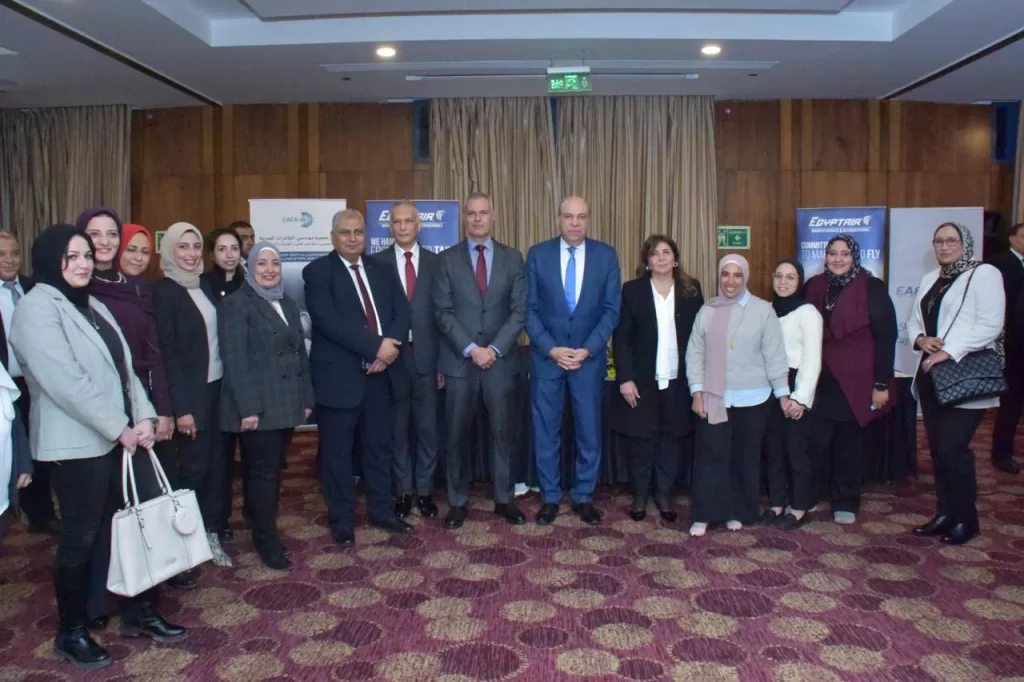 EgyptAir engineers honoured for global success 11 - Egyptian Gazette