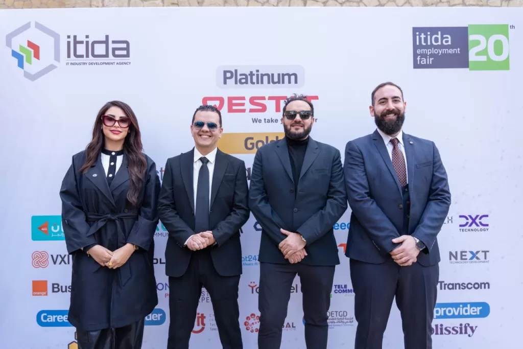 Vertex Technologies backs IT talent development at MCIT job fair 3 - Egyptian Gazette