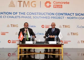 Talaat Moustafa Group signs LE 10B construction contracts with Concrete Plus for SouthMED development 2 - Egyptian Gazette Talaat Moustafa Group signs LE 10B construction contracts with Concrete Plus for SouthMED development 1 - Egyptian Gazette