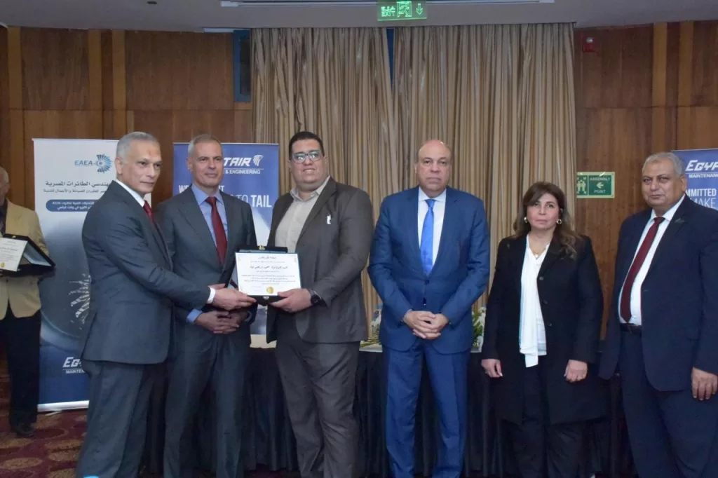 EgyptAir engineers honoured for global success 7 - Egyptian Gazette