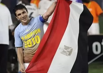 AFCON All-time record holders