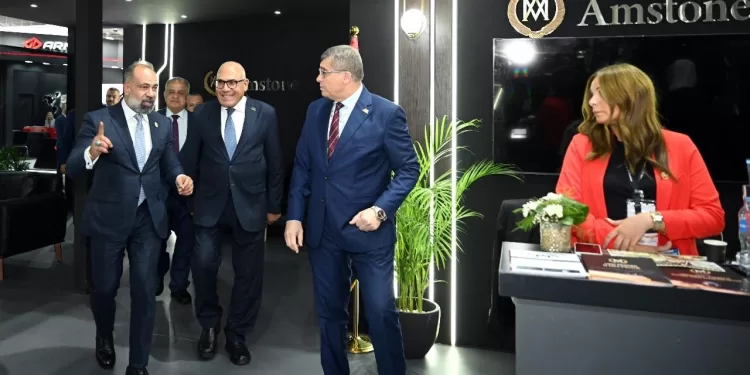 Egyptian Gazette 44 - Egyptian Gazette