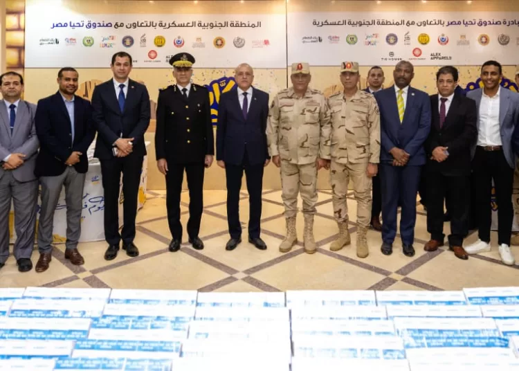 Armed Forces launch Phase 2 of Boshret Kheir campaign 2 - Egyptian Gazette Armed Forces launch Phase 2 of Boshret Kheir campaign 1 - Egyptian Gazette