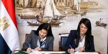 Egypt, UNDP sign MoU to boost institutional capacity, sustainable development