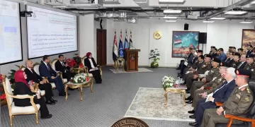 Military leadership reviews strategic plan to enhance public awareness amid national security challenges