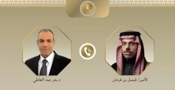 FM praises depth of relations with Saudi Arabia 1 - Egyptian Gazette FM praises depth of relations with Saudi Arabia