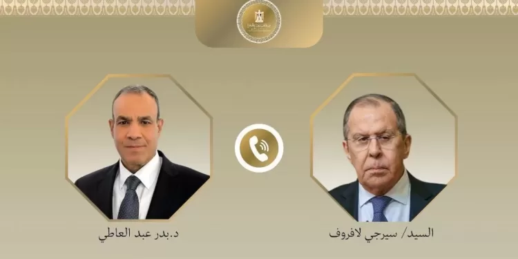 Egyptian Gazette 36 - Egyptian Gazette