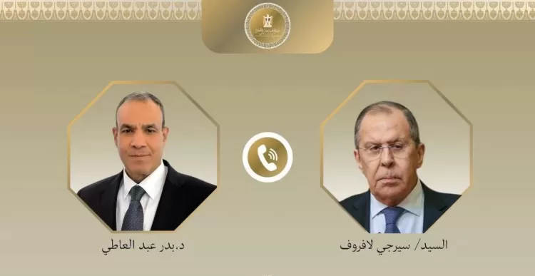 Abdel-Aati, Lavrov confer over phone on consolidating strategic ties, regional stability 1 - Egyptian Gazette