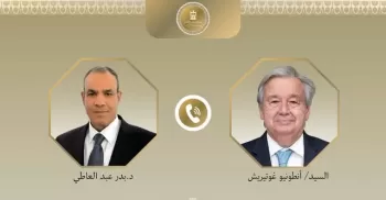 Egypt backs Palestinian technocratic committee for Gaza