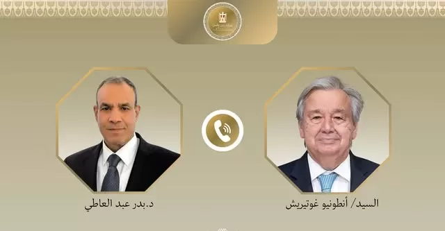 Egypt backs Palestinian technocratic committee for Gaza 2 - Egyptian Gazette Egypt backs Palestinian technocratic committee for Gaza 1 - Egyptian Gazette