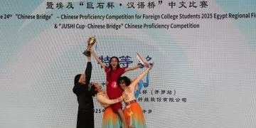 From Beijing to Cairo 1 - Egyptian Gazette From Beijing to Cairo
