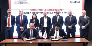 GAFI: First Polish frozen food investment boosts Egypt's confidence 1 - Egyptian Gazette GAFI: First Polish frozen food investment boosts Egypt’s confidence