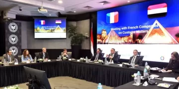GAFI, French embassy discuss boosting investments in Egypt