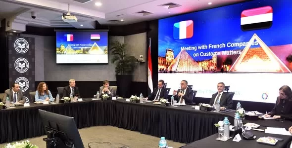 GAFI, French embassy discuss boosting investments in Egypt 2 - Egyptian Gazette GAFI, French embassy discuss boosting investments in Egypt 1 - Egyptian Gazette