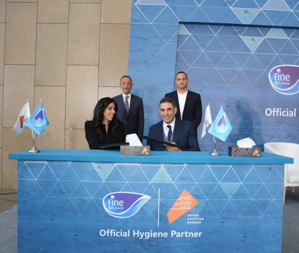 Fine Solutions becomes GEM’s official hygiene partner 3 - Egyptian Gazette