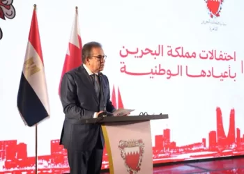 ‘Egyptian-Bahraini ties serve as model for solid strategic partnership’