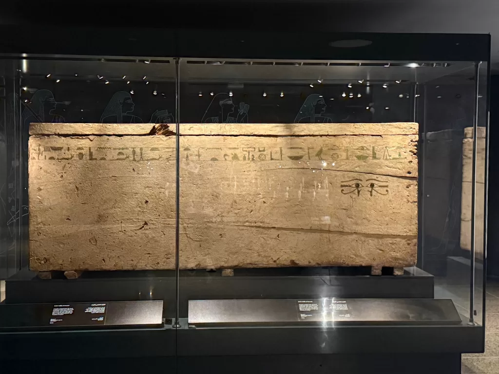 The GEM has a pulse. It beats in these four caves  3 - Egyptian Gazette