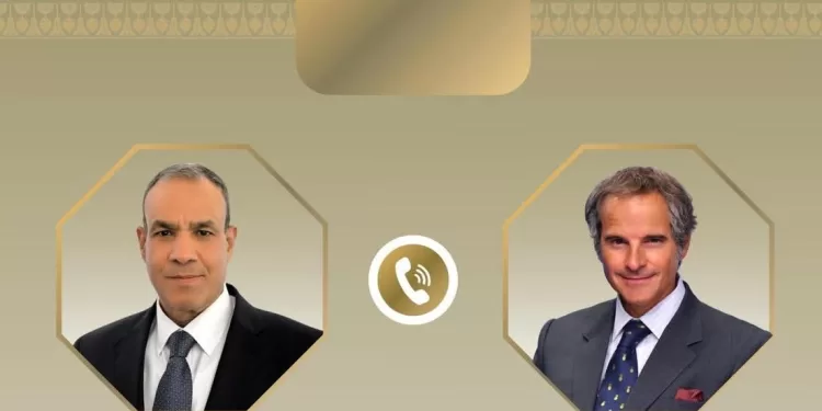 Egyptian Gazette 36 - Egyptian Gazette