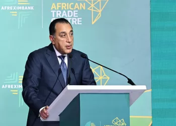  PM attends announcement of Afreximbank’s African Trade Centre launch in new capital