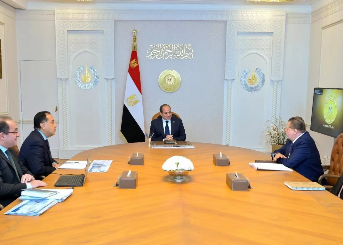 President Sisi directs gov. to increase in foreign currency reserve levels 1 - Egyptian Gazette