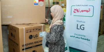 LG Egypt supports “Better Home” initiative to facilitate marriage for people with disabilities in Luxor, Cairo