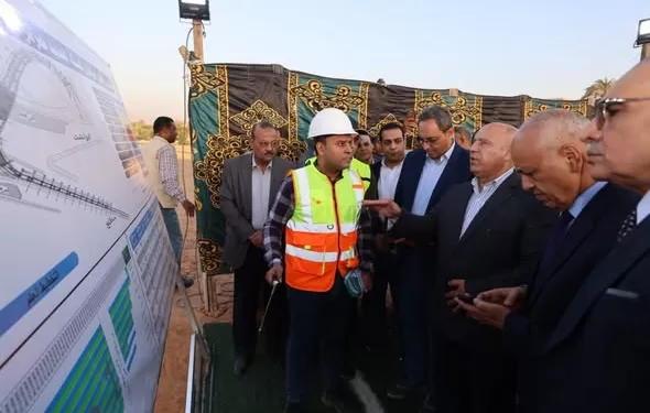 Egyptian Gazette 40 - Egyptian Gazette