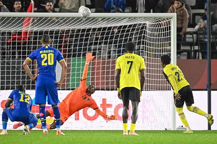 Nigeria seals AFCON last-16 spot 7 - Egyptian Gazette