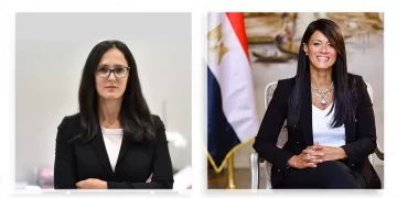 Planning min. opens Egypt-Albanian business forum in Tirana 1 - Egyptian Gazette Planning min. opens Egypt-Albanian business forum in Tirana