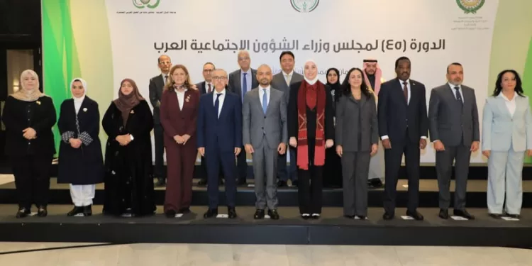 Egyptian Gazette 42 - Egyptian Gazette