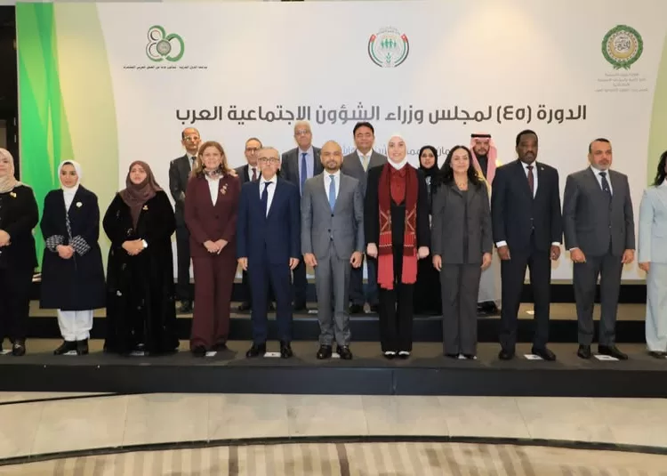 Social solidarity min.: Arab unity our shield against crises 1 - Egyptian Gazette