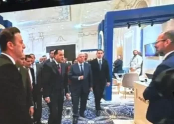 PM opens general assembly of IAP