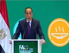 PM attends FAO annual conference of regional office representatives