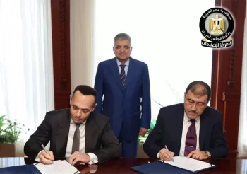 New petrochemical complex worth $6.5b in Ain Sokhna