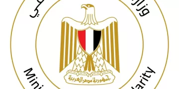 Social Solidarity Ministry launches social protection report 1 - Egyptian Gazette Social Solidarity Ministry launches social protection report