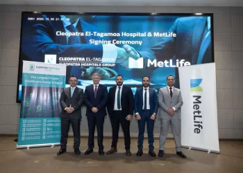 MetLife Egypt strengthens strategic partnership with (CHG)