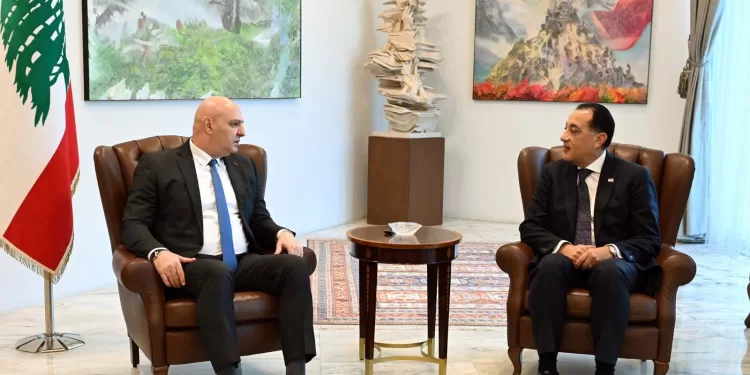 Egyptian Gazette 42 - Egyptian Gazette