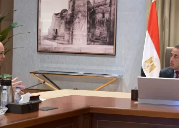 Egypt initiates private management plan for airports, starting with Hurghada