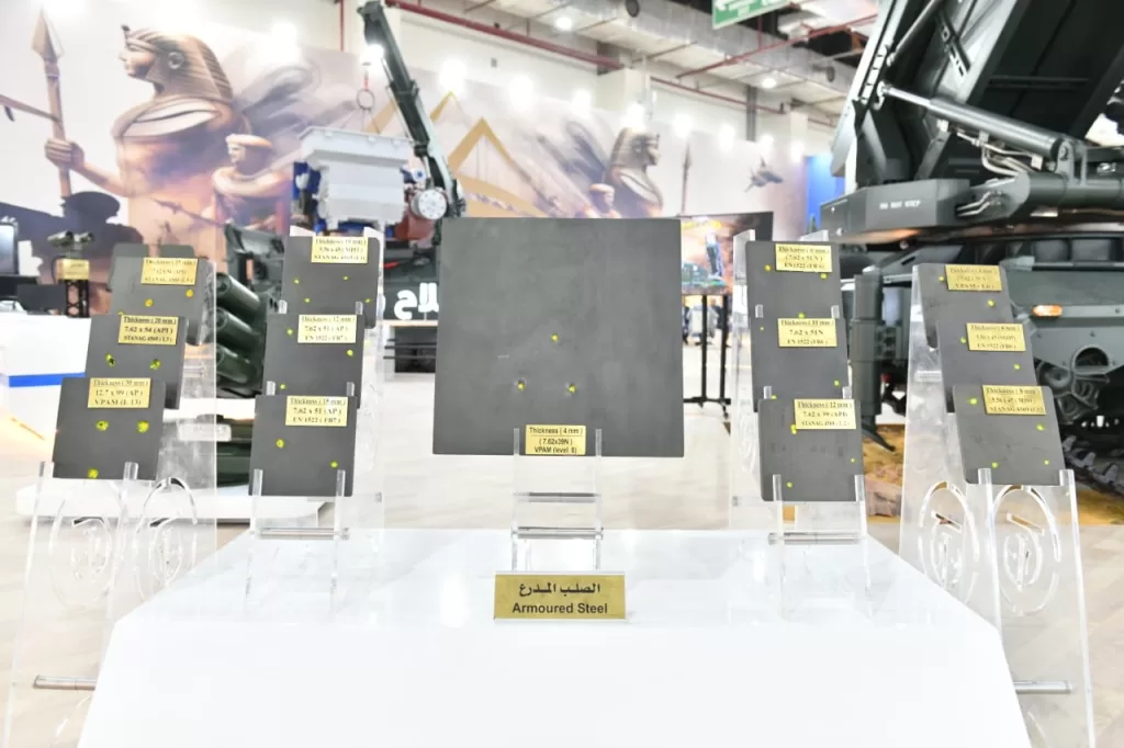 State Minister for Military Production announces new military products at 'EDEX 2025' 6 - Egyptian Gazette State Minister for Military Production announces new military products at 'EDEX 2025' 5 - Egyptian Gazette