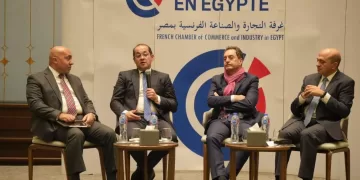 “Egyptian economy offers diverse, attractive, more competitive investment opportunities”