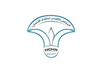 Egypt’s human rights council releases 18th annual human rights report