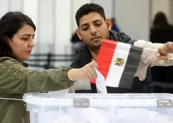 Run-off in parliamentary election kicks off in 19 constituencies