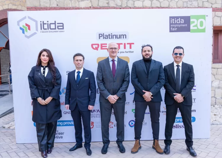 Vertex Technologies backs IT talent development at MCIT job fair 1 - Egyptian Gazette