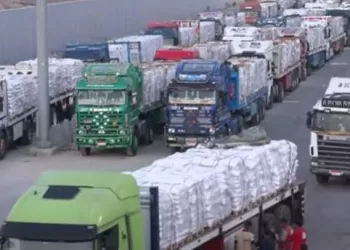 106th aid convoy enters Gaza