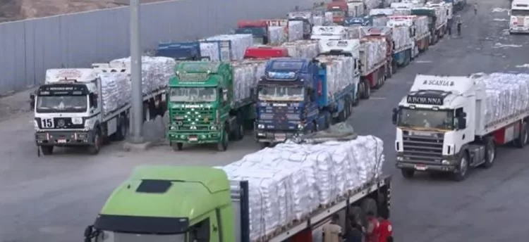 106th aid convoy enters Gaza 1 - Egyptian Gazette