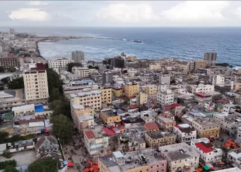 Egypt condemns Israel’s recognition of Somaliland