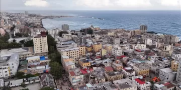 Egypt condemns Israel’s recognition of Somaliland