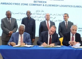 Egypt, Djibouti Logistics Coope. Agreements