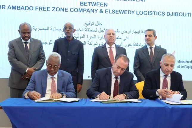 Egypt, Djibouti Logistics Coope. Agreements 2 - Egyptian Gazette Egypt, Djibouti Logistics Coope. Agreements 1 - Egyptian Gazette